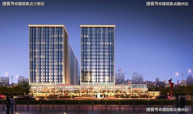 美致印象中心售樓部(2025臨平公寓)首頁網站丨杭州美致印象中心樓盤詳情戶型配套(圖14)