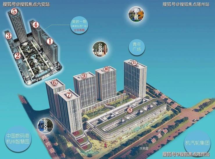 美致印象中心售樓部(2025臨平公寓)首頁網站丨杭州美致印象中心樓盤詳情戶型配套(圖15)