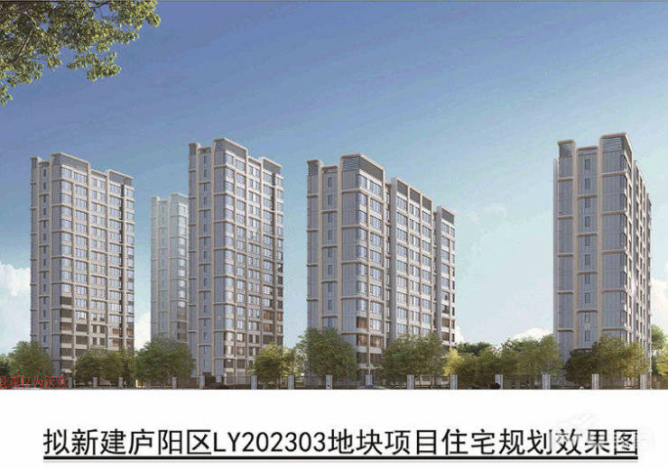 九游app：廬陽區(qū)弘泰熙湖瀾悅-弘泰熙湖瀾悅詳情丨學(xué)區(qū)是什么值得買嗎廬陽區(qū)新房(圖3)