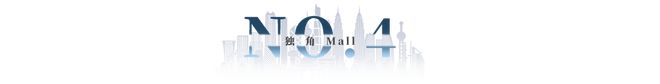 九游app：香港西沙GO PARK即將開業(yè)；Burberry營收大跌22%(圖3)
