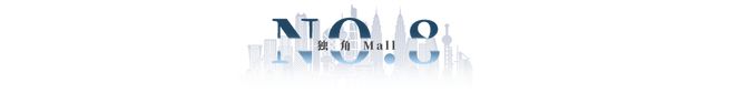 九游app：香港西沙GO PARK即將開業(yè)；Burberry營收大跌22%(圖7)