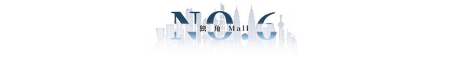 九游app：香港西沙GO PARK即將開業(yè)；Burberry營收大跌22%(圖5)