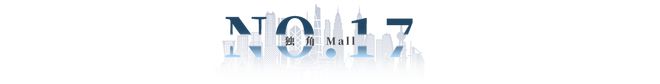 九游app：香港西沙GO PARK即將開業(yè)；Burberry營收大跌22%(圖16)