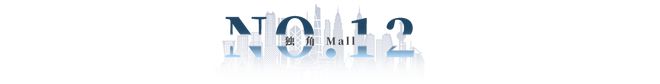 九游app：香港西沙GO PARK即將開業(yè)；Burberry營收大跌22%(圖11)
