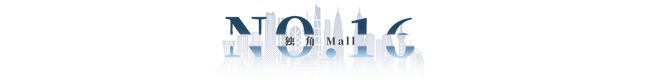 九游app：香港西沙GO PARK即將開業(yè)；Burberry營收大跌22%(圖15)