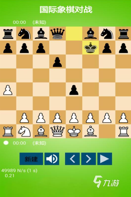 有什么流行的雙人休閑小游戲2024好玩的雙人休閑游戲大盤點(diǎn)(圖6)