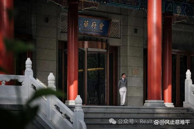 縵合北京售樓處（北京-縵合）官方網(wǎng)站-2024房價-樓盤百科(圖8)