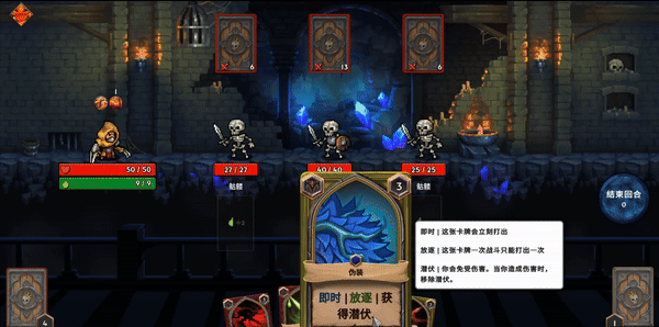 九游娛樂：卡牌游戲2024最新排行前十名 有意思的卡牌游戲推薦(圖5)
