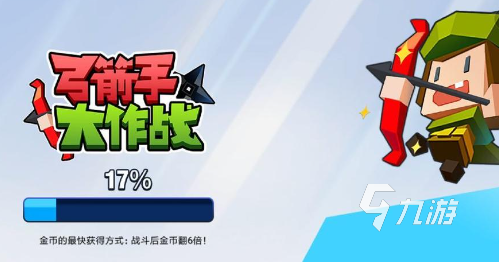 三人互動(dòng)小游戲有哪些2024 必玩的三人互動(dòng)小游戲匯總(圖2)