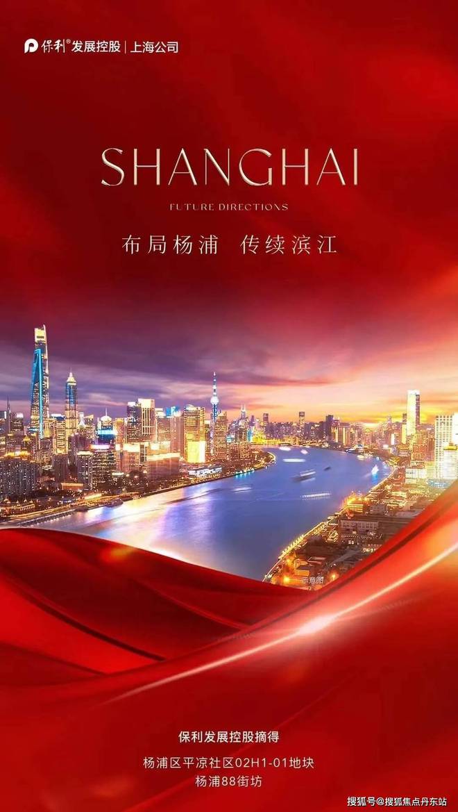 縵云上?！?024官方網(wǎng)站】縵云上海樓盤詳情-小區(qū)環(huán)境(圖1)
