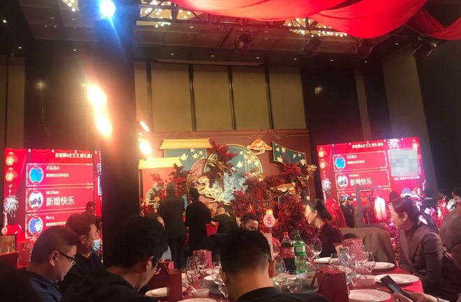 九游娛樂：2024年借助微信實(shí)現(xiàn)的婚禮現(xiàn)場互動游戲大全(圖1)