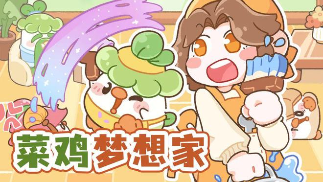 九游娛樂(lè)：【精品匯聚】2024游茶對(duì)接會(huì)杭州站產(chǎn)品搶先看(圖4)
