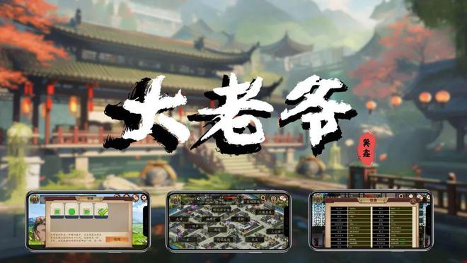 九游娛樂(lè)：【精品匯聚】2024游茶對(duì)接會(huì)杭州站產(chǎn)品搶先看(圖5)