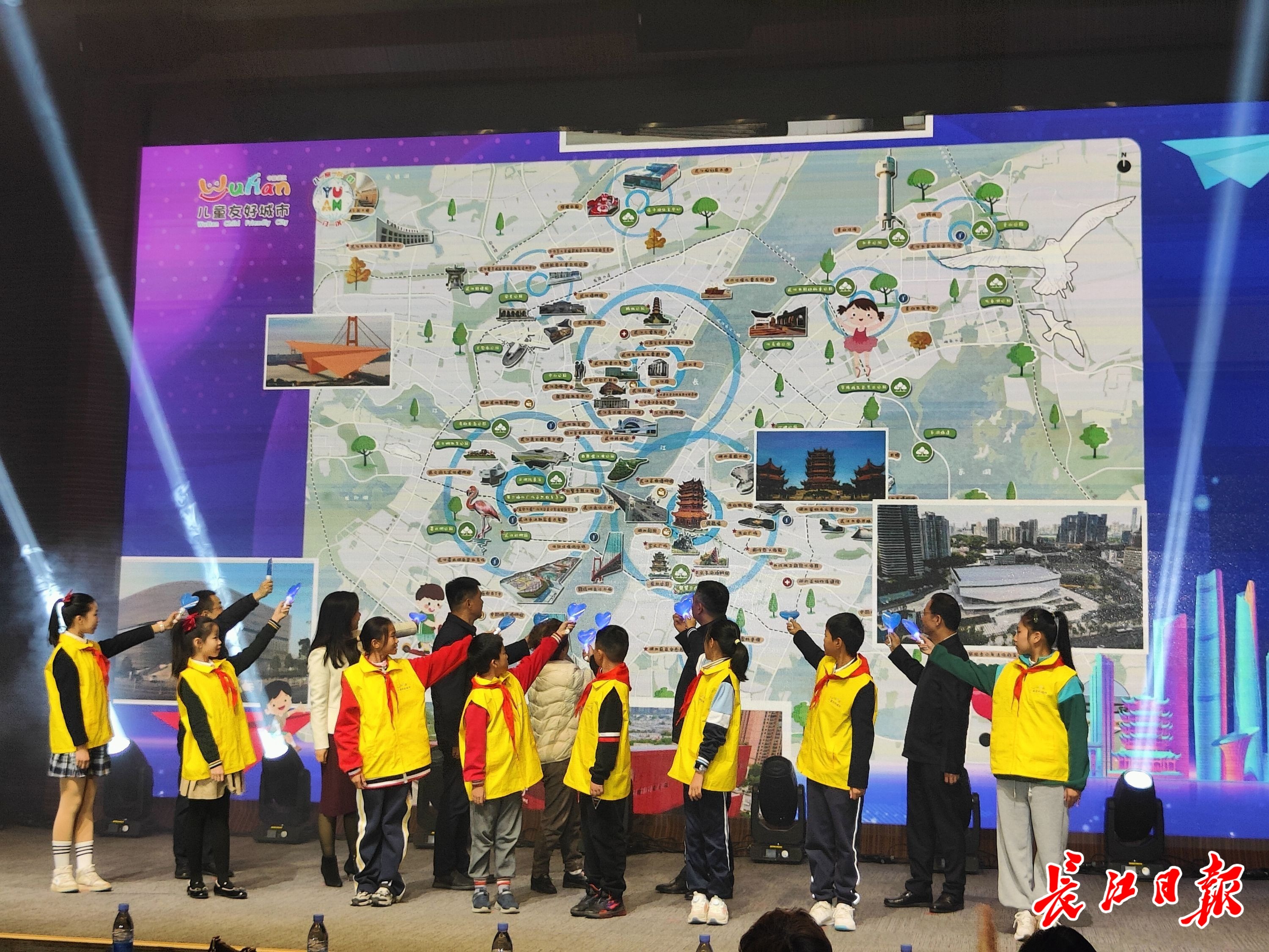 九游app：世界兒童日！“小黃鶴”們點亮“家門口”的樂園(圖2)