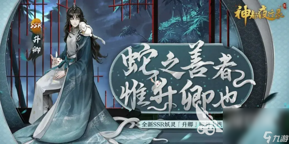 九游娛樂：超熱門的團(tuán)隊(duì)合作游戲盤點(diǎn)2024 有趣的團(tuán)隊(duì)合作游戲榜單(圖5)