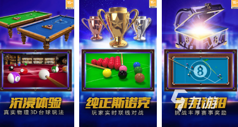 九游app：經典的二人游戲雙人游戲有哪些 2024好玩的雙大全(圖4)