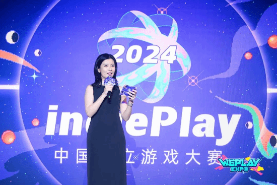 2024 indiePlay中國(guó)獨(dú)立游戲大賽各大獎(jiǎng)項(xiàng)結(jié)果公布(圖1)