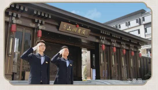 東湖山公園里面有“神仙”老輩子不豁老輩子(圖26)
