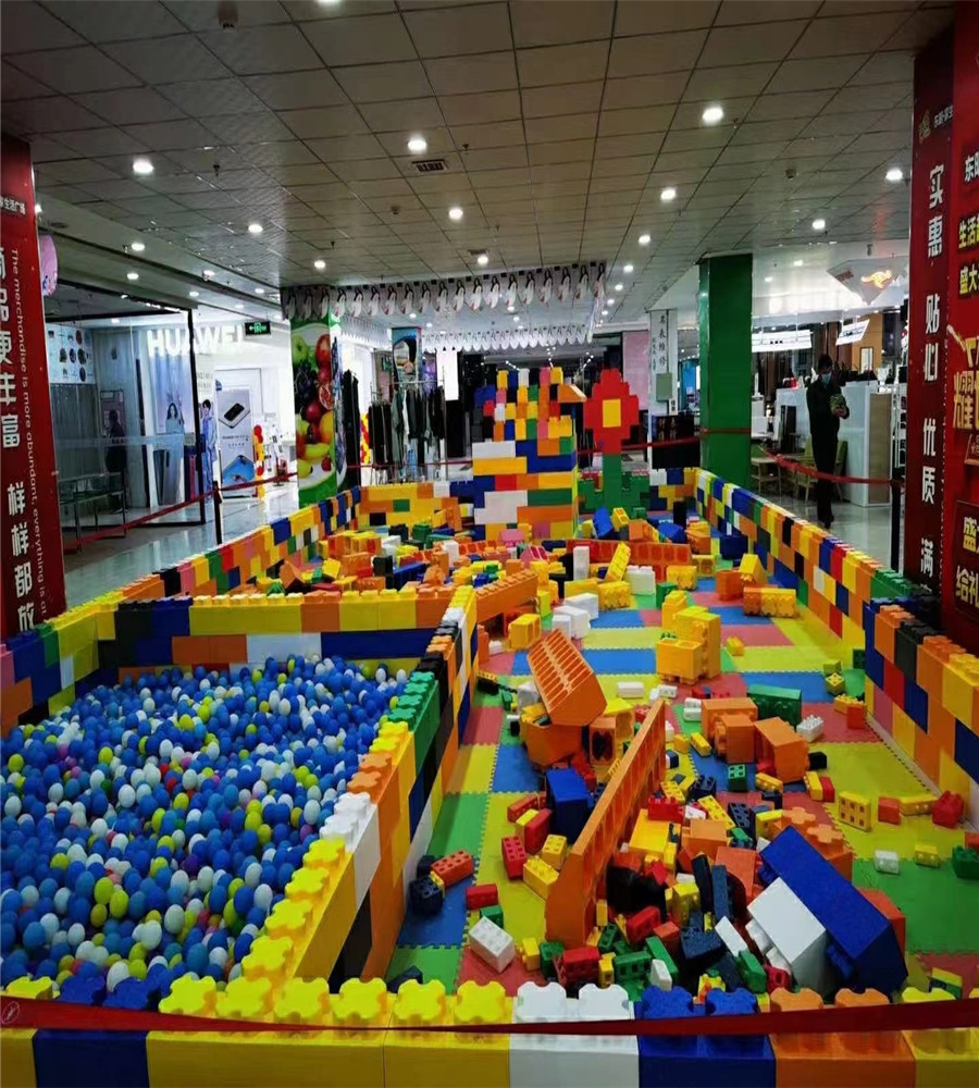 九游app：生產(chǎn)廠 無(wú)動(dòng)力游樂(lè)場(chǎng) 小型兒童樂(lè)園設(shè)備(圖1)