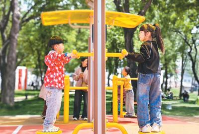 中國兒童友好城市建設(shè)已有93個城市開展試點(diǎn)(圖1)