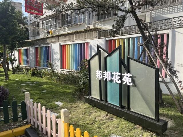 圍墻種花、涼亭修繕……小區(qū)微改造改出“大幸福”(圖3)