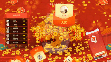 新店開(kāi)業(yè)活動(dòng)策劃該怎么做？新店開(kāi)業(yè)現(xiàn)場(chǎng)互動(dòng)小游戲推薦！(圖7)