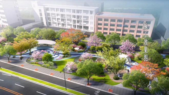 好消息！市區(qū)又一城市小游園開(kāi)工建設(shè)(圖3)