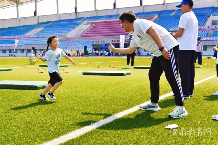 健康定遠(yuǎn) 快樂“童”行 定遠(yuǎn)縣成功舉辦2024年幼兒親子活動(dòng)(圖1)