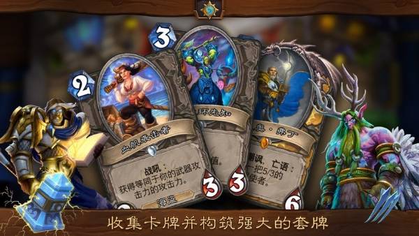 2024適合在聚會(huì)上玩的撲克牌游戲清單(圖12)