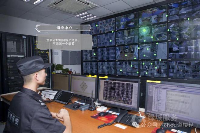 九游娛樂：2024最新公告-天津農(nóng)墾含章雅著精選筆記 -項目詳情-官方權(quán)威發(fā)布(圖11)