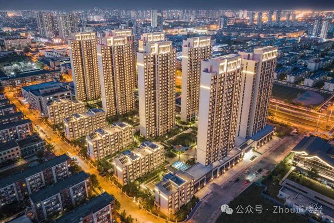 九游娛樂：2024最新公告-天津農(nóng)墾含章雅著精選筆記 -項目詳情-官方權(quán)威發(fā)布(圖12)