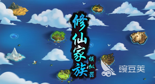 劇情向文字類互動游戲下載介紹2024 有意思的劇情向文字互動游戲合集(圖4)