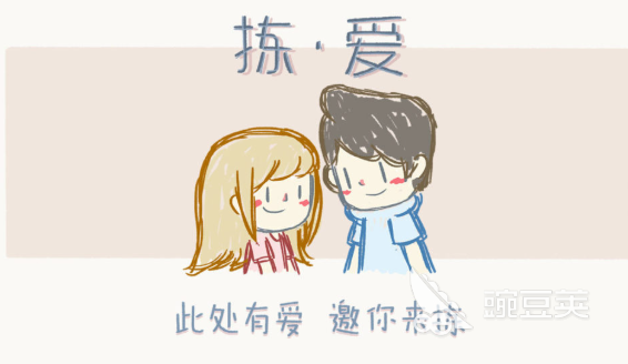 劇情向文字類互動游戲下載介紹2024 有意思的劇情向文字互動游戲合集(圖1)