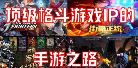 2024年精選必玩靠譜游戲大賞：探索熱門與品質并重的游戲合集暢享無限樂趣！(圖1)