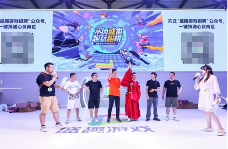2024多人面對面好玩的游戲有哪些(圖1)