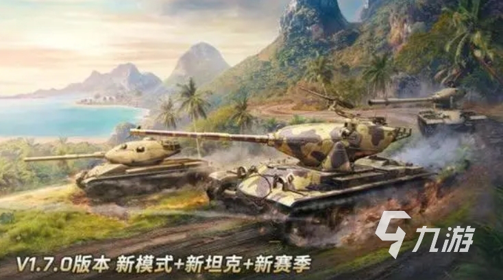 九游app：十大必玩聯(lián)機(jī)手機(jī)游戲有哪些 2024好玩的聯(lián)機(jī)游戲大全(圖4)