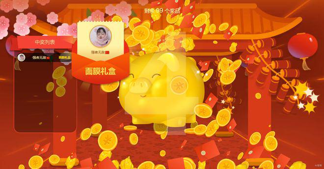 2024年度最熱網(wǎng)絡(luò)游戲盤(pán)點(diǎn)：最新角色與玩家互動(dòng)(圖1)