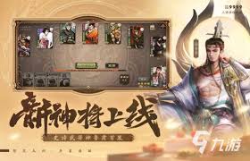 探索2024：不容錯(cuò)過(guò)的十大經(jīng)典游戲王者歸來(lái)(圖1)