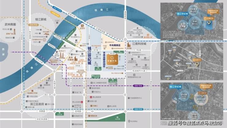 西房宸樾世際軒 (2024西房宸樾世際軒)首頁網(wǎng)站-杭州2024年最新價格-售樓處歡迎您-開發(fā)商電話(圖4)