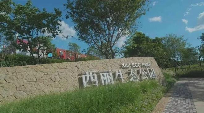最新消息：(丹華公館)官網(wǎng)售樓處-官方網(wǎng)站歡迎您-深圳房天下(圖5)