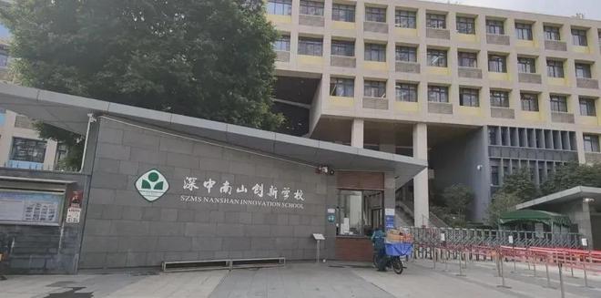最新消息：(丹華公館)官網(wǎng)售樓處-官方網(wǎng)站歡迎您-深圳房天下(圖2)