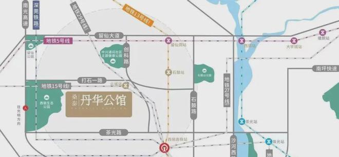 最新消息：(丹華公館)官網(wǎng)售樓處-官方網(wǎng)站歡迎您-深圳房天下(圖3)