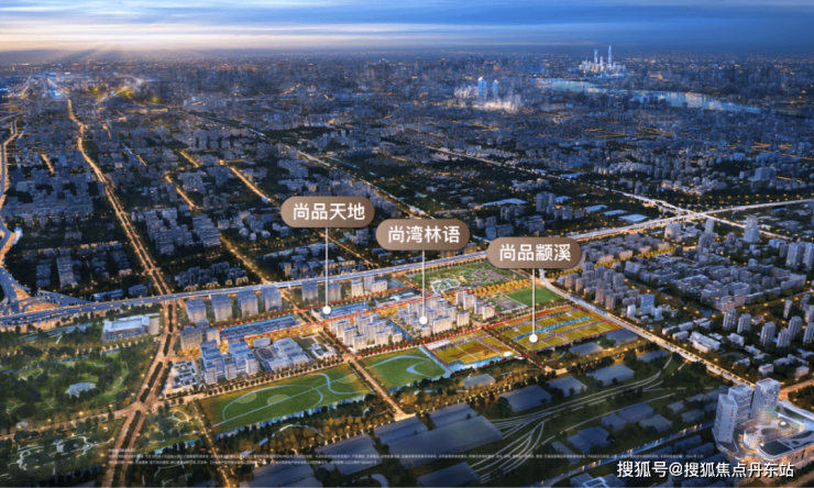 首頁-尚品新境-上海閔行(尚品新境)2024年最新版-房價-戶型-交通-地鐵(圖26)