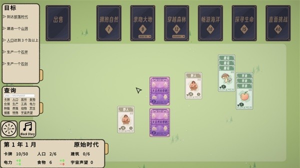 2024十大聚會(huì)上最受歡迎的撲克牌游戲玩法排行榜(圖1)