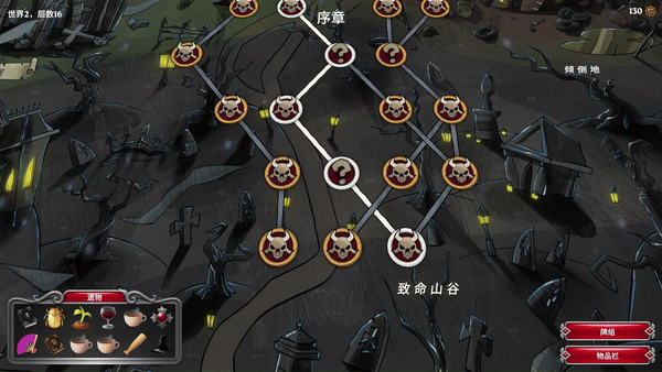 2024十大聚會(huì)上最受歡迎的撲克牌游戲玩法排行榜(圖6)