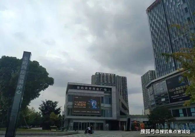中創(chuàng)商業(yè)中心首頁(yè)網(wǎng)站昆山城南中創(chuàng)商業(yè)中心歡迎您2024價(jià)格戶型配套小區(qū)環(huán)境(圖7)