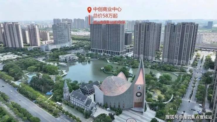 中創(chuàng)商業(yè)中心首頁(yè)網(wǎng)站昆山城南中創(chuàng)商業(yè)中心歡迎您2024價(jià)格戶型配套小區(qū)環(huán)境(圖10)
