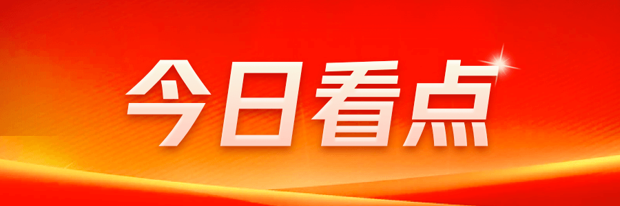 綠葉小區(qū)舊改后煥新顏居民生活幸福再升級(jí)(圖1)
