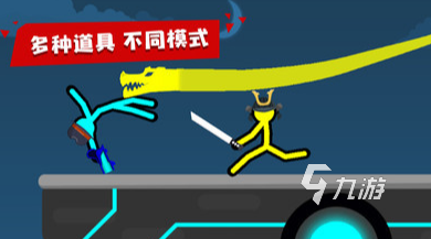 九游娛樂：二人互動游戲有哪些 2024熱門的雙人游戲排行推薦(圖3)