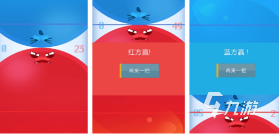 九游娛樂：二人互動游戲有哪些 2024熱門的雙人游戲排行推薦(圖4)